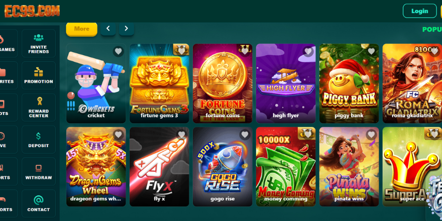EC99 Game