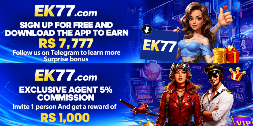 EK777 Game