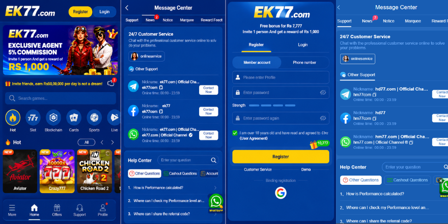 EK777 Game